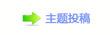 ⥙傟兿㌀搀隙疘�ί䡲孲楟兿